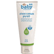 <!--begin:cleartext-->₪ קנה משחת החתלה שופרסל במחיר 8.90 ₪ במקום 10.90<!--end:cleartext-->