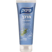 <!--begin:cleartext-->₪ קנה 2 יחידות ממגוון פינוק טו גו 100 מ''ל 100 מ''ל במחיר 10<!--end:cleartext-->