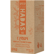 <!--begin:cleartext-->ממגוון סדרת VitZ ב- 25% הנחה<!--end:cleartext-->