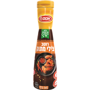 <!--begin:cleartext-->ממגוון רוטב סויה/ פיצה/צילי/ברביקיו320-345 גר ב- 7.90₪<!--end:cleartext-->