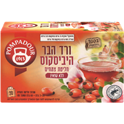 <!--begin:cleartext-->ממגוון חליטות תה פומפדור 20שקיקים2 יח' ב- 25₪<!--end:cleartext-->