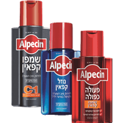 <!--begin:cleartext-->קנה ממגוון סדרת אלפסין ,קבל 35% הנחה<!--end:cleartext-->