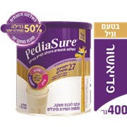 <!--begin:cleartext-->ממגוון פדיאשור 400 גרם2 יח' ב- 64₪<!--end:cleartext-->