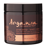 <!--begin:cleartext-->ממגוון ארגניה מסכה לשיער ARGANIA 450 מ''ל ב- 39.90₪<!--end:cleartext-->