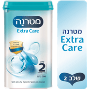 <!--begin:cleartext-->בקניה מעל 75 ₪ ממגוון מטרנה אקסטרה קר/מהדרין 700 גרם2 יח' ב- 100₪<!--end:cleartext-->