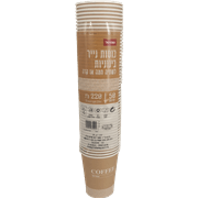 <!--begin:cleartext-->כוסות נייר 50 יחידות2 יח' ב- 15₪<!--end:cleartext-->