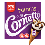 <!--begin:cleartext-->ממגוון מאגדת קורנטו שטראוס ב- 34.90₪<!--end:cleartext-->