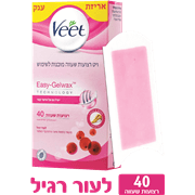 <!--begin:cleartext-->₪ רצועות שעווה לעור רגיל ויט 40 יחידות ב- 34.90₪ במקום 60.90 1.52 ש''ח ל- 1 יחידה<!--end:cleartext-->