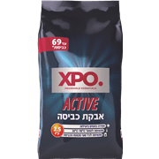 <!--begin:cleartext-->אבקת כביסה אקטיב 2.5 ק''ג2 יח' ב- 40₪<!--end:cleartext-->
