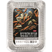 <!--begin:cleartext-->₪ קנה ממגוון תבניות למזון שופרסל במחיר 25 ₪ במקום 29<!--end:cleartext-->