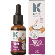 <!--begin:cleartext-->ממגוון ד''ר K ב- 15% הנחה<!--end:cleartext-->