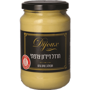 <!--begin:cleartext-->₪ חרדל דיזון צרפתי 370 גרם ב- 10₪ במקום 12.90 3.49 ש''ח ל- 100 גרם<!--end:cleartext-->