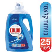 <!--begin:cleartext-->קולון גל כביסה 2.5 ליטר2 יח' ב- 50₪<!--end:cleartext-->