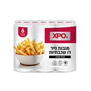 <!--begin:cleartext-->מגבות נייר דו-שכבתי 100% תאית 6 גלילים2 יח' ב- 20₪<!--end:cleartext-->