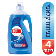 <!--begin:cleartext-->ממגוון קולון גל כביסה 4 ליטר ב- 29.90₪<!--end:cleartext-->