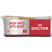 <!--begin:cleartext-->ממגוון מטליות/ כריות/ סקוטש XPO DOCTOR 6 יחידות2 יח' ב- 20₪<!--end:cleartext-->