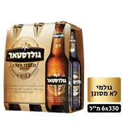 <!--begin:cleartext-->ממגוון גולדסטאר 6*330 מ''ל2 יח' ב- 70₪<!--end:cleartext-->
