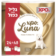 <!--begin:cleartext-->₪ נייר טואלט גליל כפול 24 גלילים ב- 39.90₪ במקום 45.90<!--end:cleartext-->