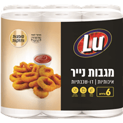 <!--begin:cleartext-->מגבות נייר דו שכבתי 100% תאית 6 גלילים2 יח' ב- 20₪<!--end:cleartext-->