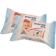 <!--begin:cleartext-->מגבוני אף אוטריבונים בייבי מארז זוג ב- 25% הנחה<!--end:cleartext-->