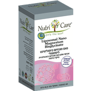 <!--begin:cleartext-->₪ מגנזיום ביס גליצינאט נאנו ליפוזומלי 60 ט ב- 99.90₪ במקום 129.90 2.17 ש''ח ל- 1 יחידה<!--end:cleartext-->