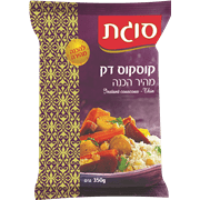 <!--begin:cleartext-->ממגוון קוסקוס 350 גרם2 יח' ב- 10₪<!--end:cleartext-->