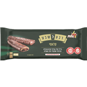<!--begin:cleartext-->ממגוון אצבעות וופל רבע לשבע 120-160 גרם2 יח' ב- 25₪<!--end:cleartext-->