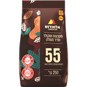 <!--begin:cleartext-->ממגוון מטבעות שוקולד חלב/לבן/מריר/שוקולד ציפס ב- 21.90₪<!--end:cleartext-->