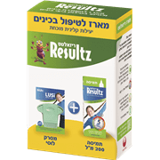<!--begin:cleartext-->ממגוון ריזלטס/לוסי ב- 25% הנחה<!--end:cleartext-->