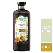 <!--begin:cleartext-->₪ קנה ממגוון הרבל אסנס שמפו/מרכך /ללא סולפטים במחיר 17.90 ₪ במקום 19.90<!--end:cleartext-->