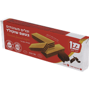 <!--begin:cleartext-->ממגוון ופלים מן 180-200 גרם2 יח' ב- 10.90₪<!--end:cleartext-->