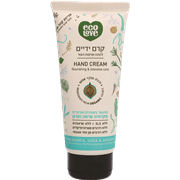 <!--begin:cleartext-->ממגוון קרם ידיים ecoLove 100 מ''ל ב- 20% הנחה<!--end:cleartext-->