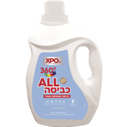 <!--begin:cleartext-->ממגוון נוזל+מרכך כביסה 2 ליטר ב- 34.90₪<!--end:cleartext-->