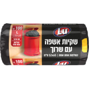 <!--begin:cleartext-->₪ שקיות אשפה L עם שרוך 100 יחידות ב- 24.90₪ במקום 29.90<!--end:cleartext-->