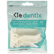 <!--begin:cleartext-->קיסמי שיניים עם חוט בשקית 50 יחידות2 יח' ב- 12₪<!--end:cleartext-->