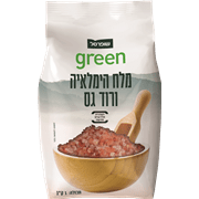 <!--begin:cleartext-->ממגוון מלח הימלאיה דק/גס גרין 1 ק''ג ב- 12.90₪<!--end:cleartext-->