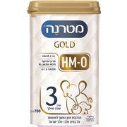 <!--begin:cleartext-->ממגוון מטרנה גולד 700 גרם2 יח' ב- 120₪<!--end:cleartext-->