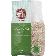 <!--begin:cleartext-->₪ גריסי פנינה אורגני הרדוף 500 גרם ב- 10.90₪ במקום 12.90 2.58 ש''ח ל- 100 גרם<!--end:cleartext-->