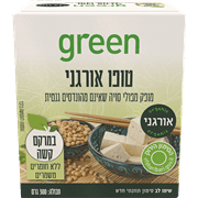 <!--begin:cleartext-->ממגוון טופו אורגני גרין 300 גרם2 יח' ב- 25₪<!--end:cleartext-->