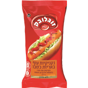 <!--begin:cleartext-->₪ נקניקיות גמבו זוגלובק 1.5 ק''ג ב- 21.90₪ במקום 35.90 2.39 ש''ח ל- 100 גרם<!--end:cleartext-->