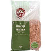 <!--begin:cleartext-->₪ עדשים אדומים אורגני הרדוף 500 גרם ב- 12.90₪ במקום 14.90 2.98 ש''ח ל- 100 גרם<!--end:cleartext-->