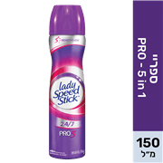 <!--begin:cleartext-->ליידי ספיד סטיק 24/7 ספריי 150 מ''ל2 יח' ב- 32₪<!--end:cleartext-->