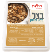 <!--begin:cleartext-->ממגוון דורות גינגר/בצל/שום מגשית 70 גרם2 יח' ב- 22₪<!--end:cleartext-->
