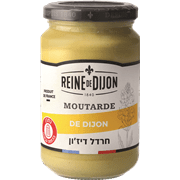 <!--begin:cleartext-->₪ חרדל דיזון אקסטרא פורטה ריין דיגון 3 ב- 10₪ במקום 13.90 3.76 ש''ח ל- 100 גרם<!--end:cleartext-->