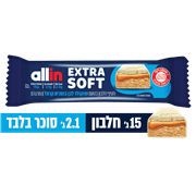 <!--begin:cleartext-->ממגוון חטיף חלבון אול אין all in 40-60 גרם3 יח' ב- 40₪<!--end:cleartext-->