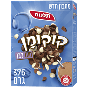 <!--begin:cleartext-->ממגוון קוקומן חום לבן תלמה 375 גרם2 יח' ב- 40₪<!--end:cleartext-->