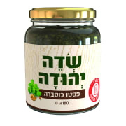 <!--begin:cleartext-->קנה 2 יחידות ממגוון ממרחים מצוננים שופרסל 180 גרם קבל את השני ב- 10 ₪ הנחה (הזול מביניהם)<!--end:cleartext-->