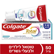 <!--begin:cleartext-->משחת שיניים קולגייט טוטל לילדים 7-12 502 יח' ב- 26₪<!--end:cleartext-->
