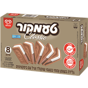 <!--begin:cleartext-->₪ מאגדת טעמקור שטראוס 52 גרם ב- 39.90₪ במקום 46.90 11.27 ש''ח ל- 100 גרם<!--end:cleartext-->