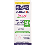 <!--begin:cleartext-->₪ בייבינטורל קרם פניםSPF50 לתינוק אולטרסול ב- 49.90₪ במקום 61.50 123 ש''ח ל- 100 מ''ל<!--end:cleartext-->